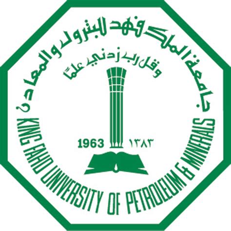 home portal kfupm